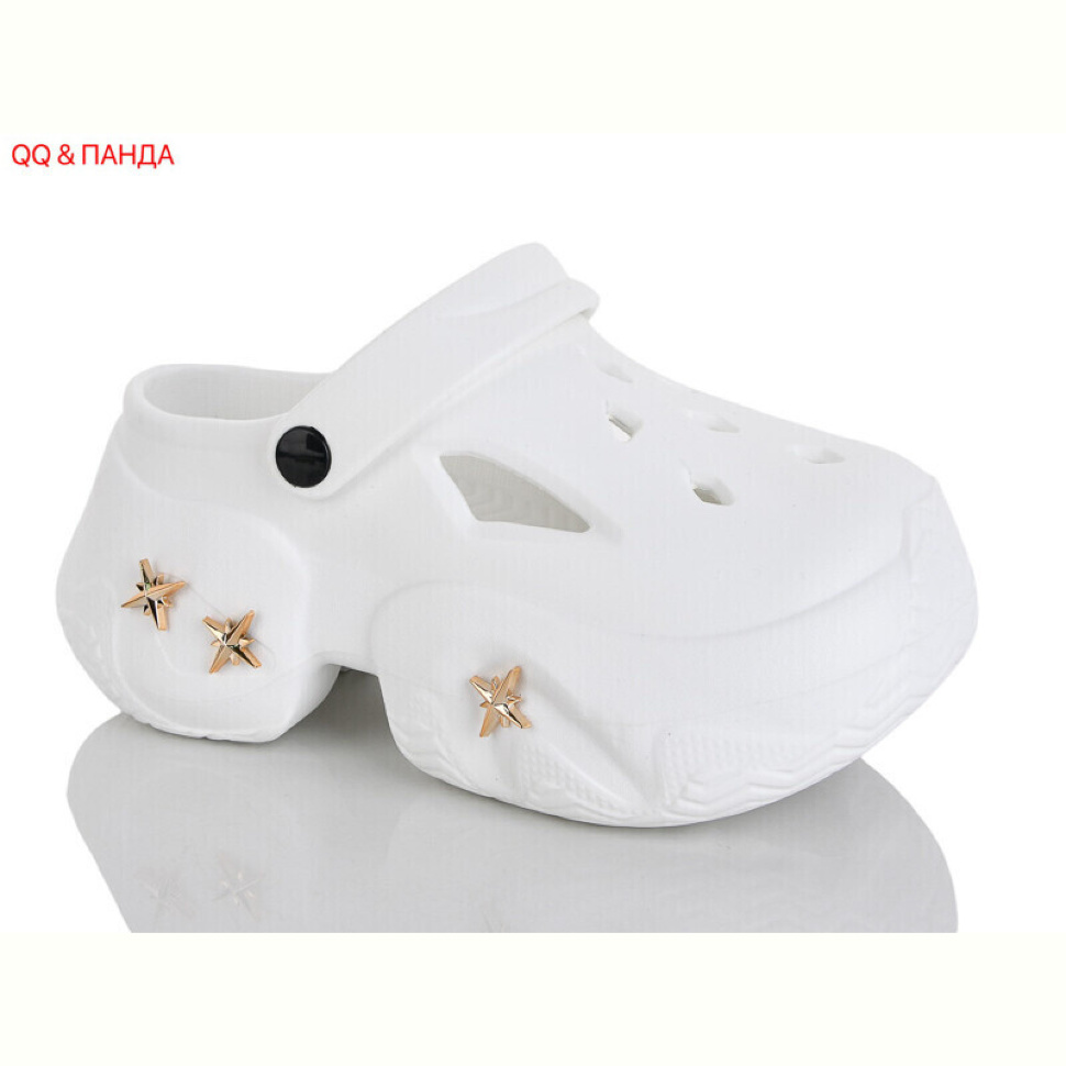 Кроксы QQ&Панда QQ85-2