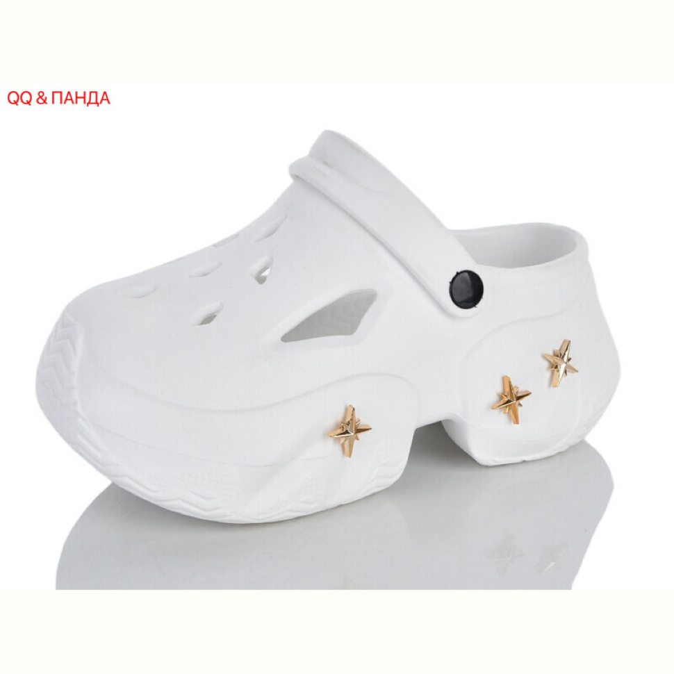 Кроксы QQ&Панда QQ85-2