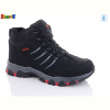 Ботинки Sharif 3024-11 (40-45)