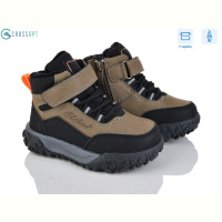 Ботинки CROSSOPT GA84 a.green-orange