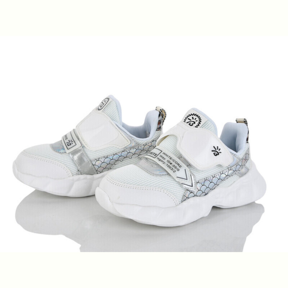 Кроссовки Xifa kids 9781-1B
