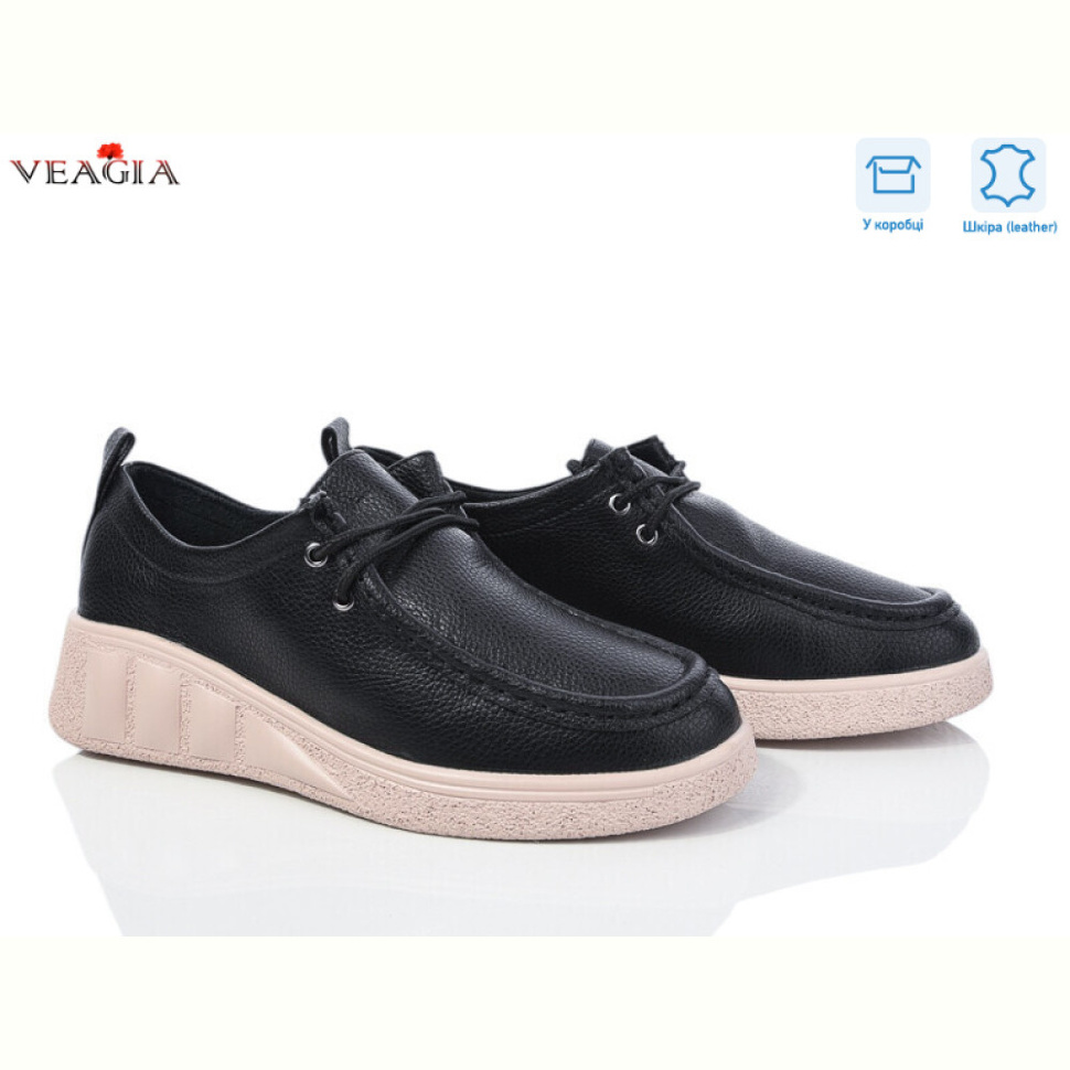 Туфли Veagia-ADA BN03-6