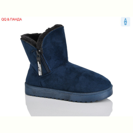 Угги QQ&amp;Панда XL821-2
