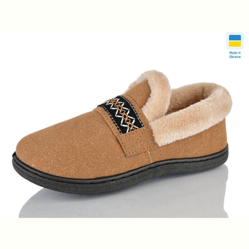 Тапки Lot Shoes T06 карамель