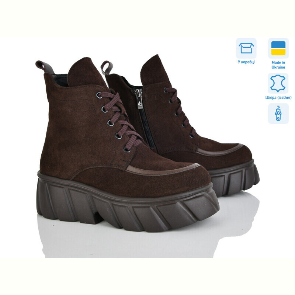 Ботинки Ailinda 3962-44Д