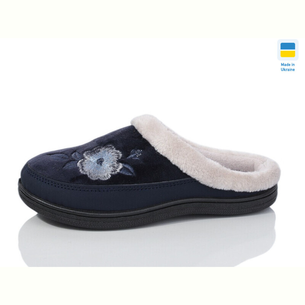 Тапки Lot Shoes T01 т.синій