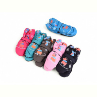 Варежки CAP 918S mix old