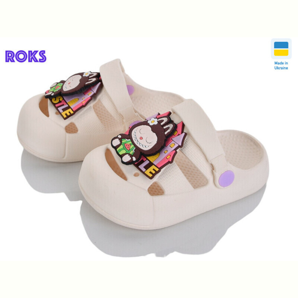 Кроксы Roks 337 крем