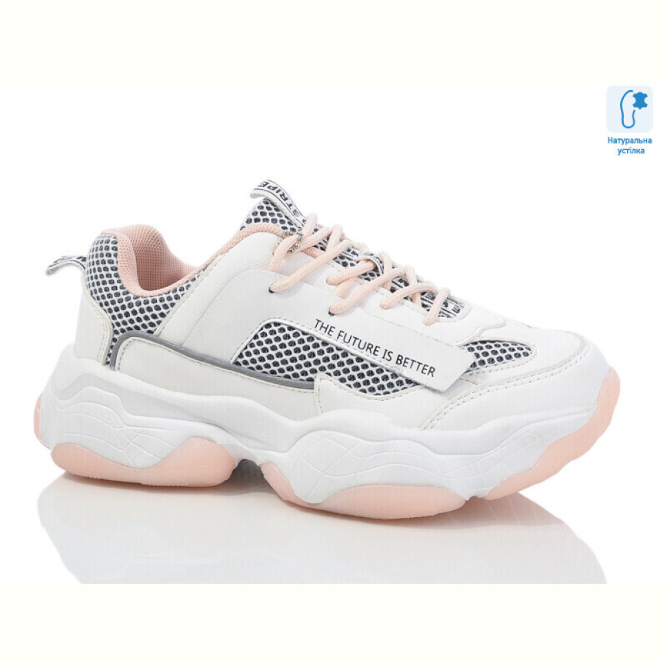 Кроссовки Xifa kids XXF-AB7947A