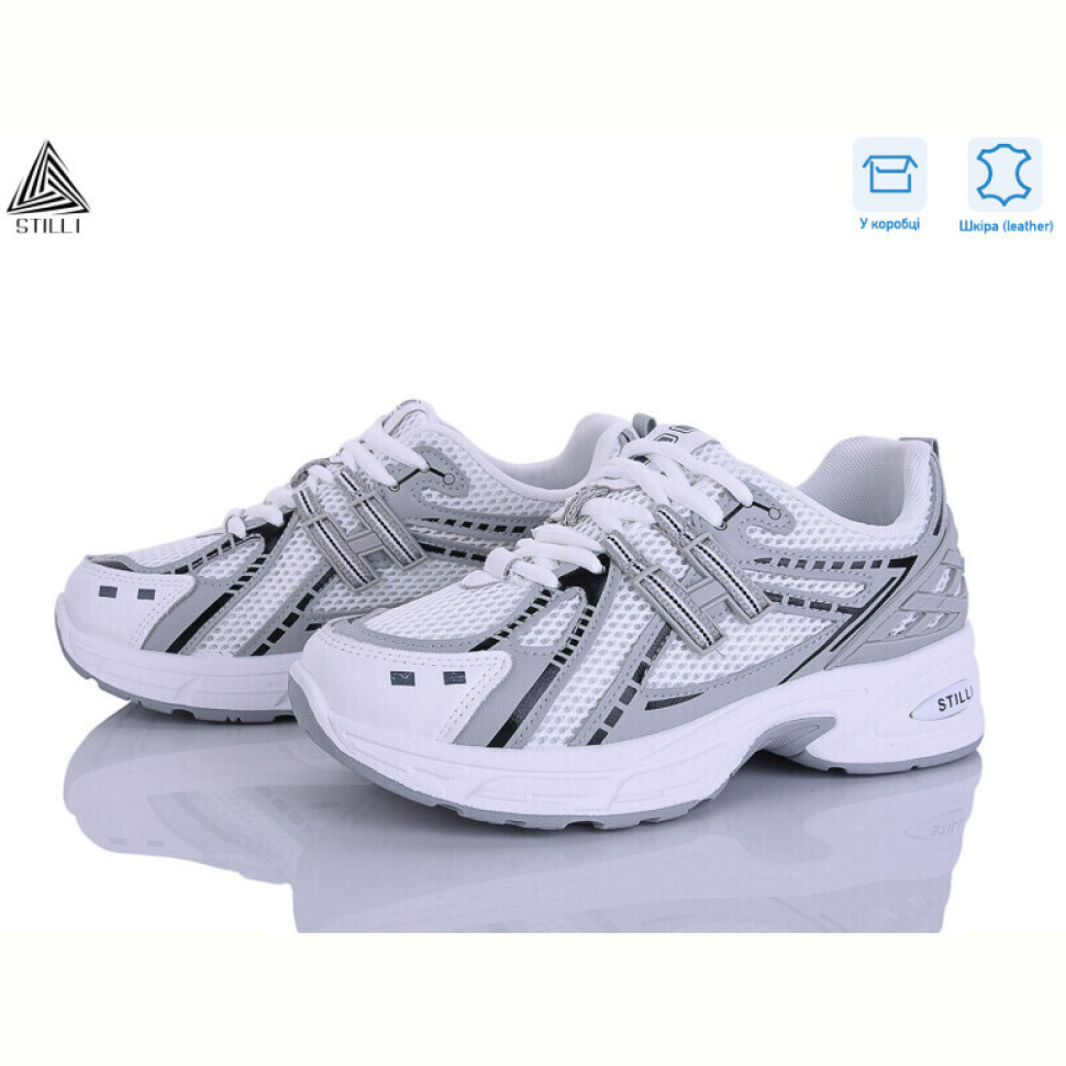 Кроссовки STILLI Group N350-2 шкіра