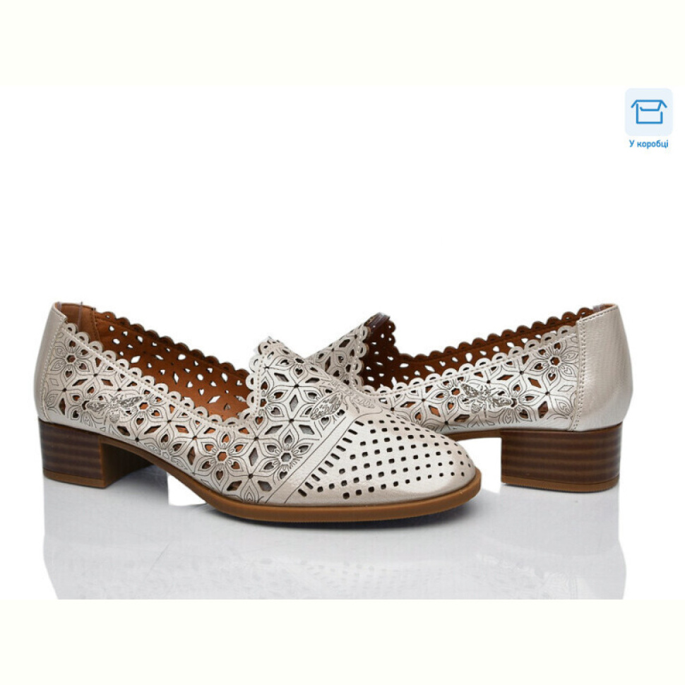 Туфли Rama 9605L-3