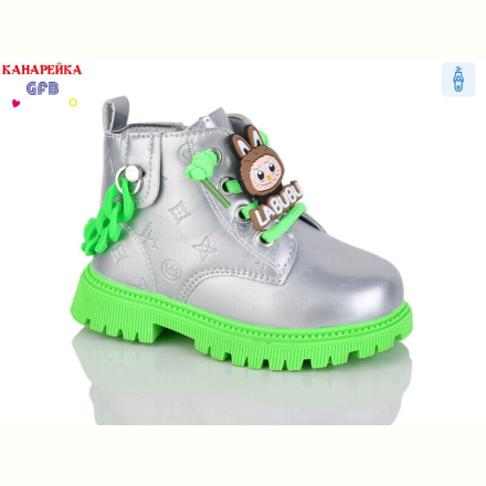 Ботинки GFB-Канарейка G1391-7