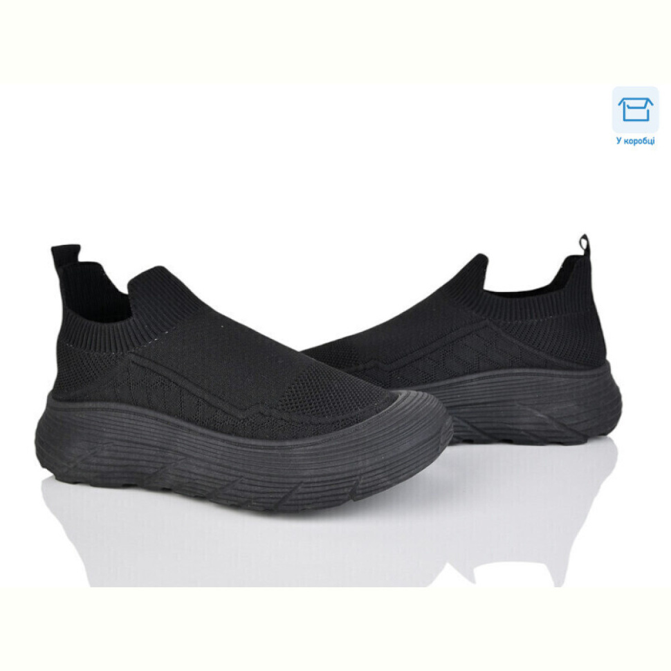 Кроссовки Захар-Gold B14-1 піна