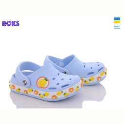 Кроксы Roks 330-1 ирис ананас