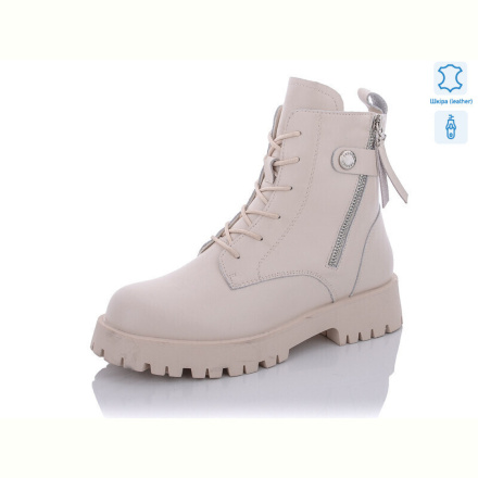 Ботинки Yimeili 760-3