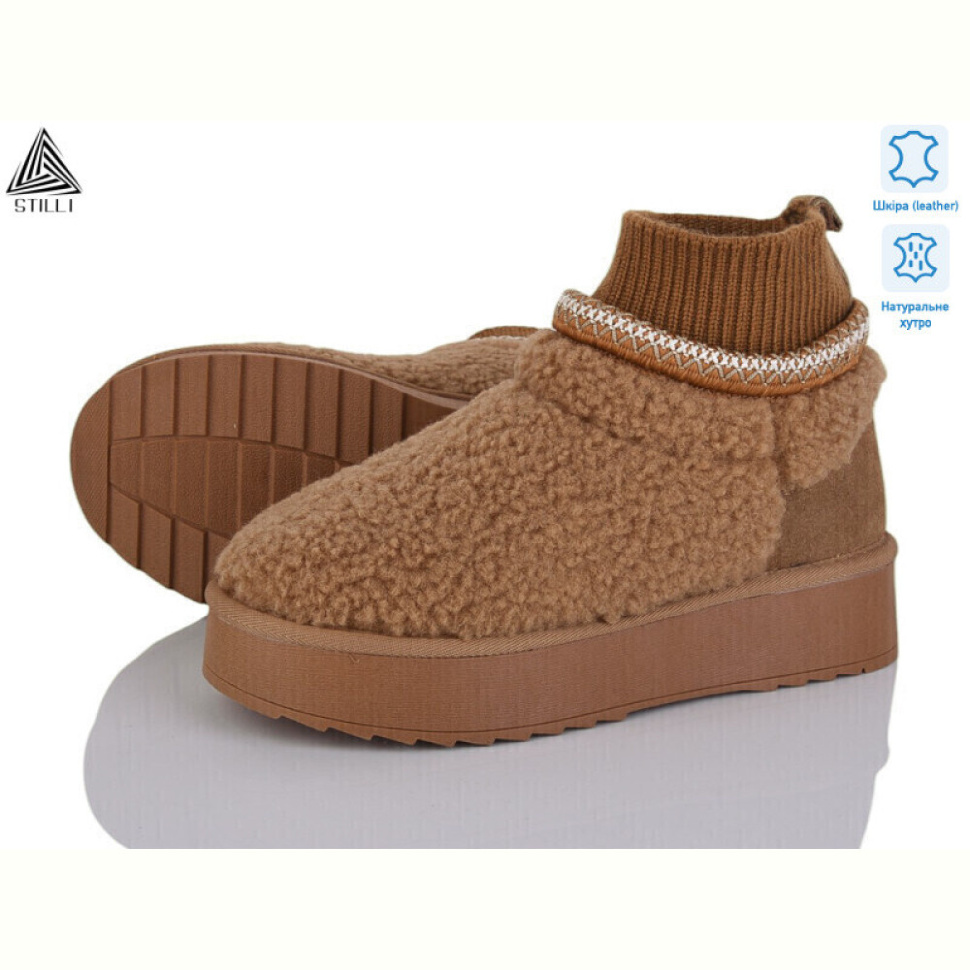 Угги STILLI Group UG50-4 шкіра Угги STILLI Group UG50-4 шкіра