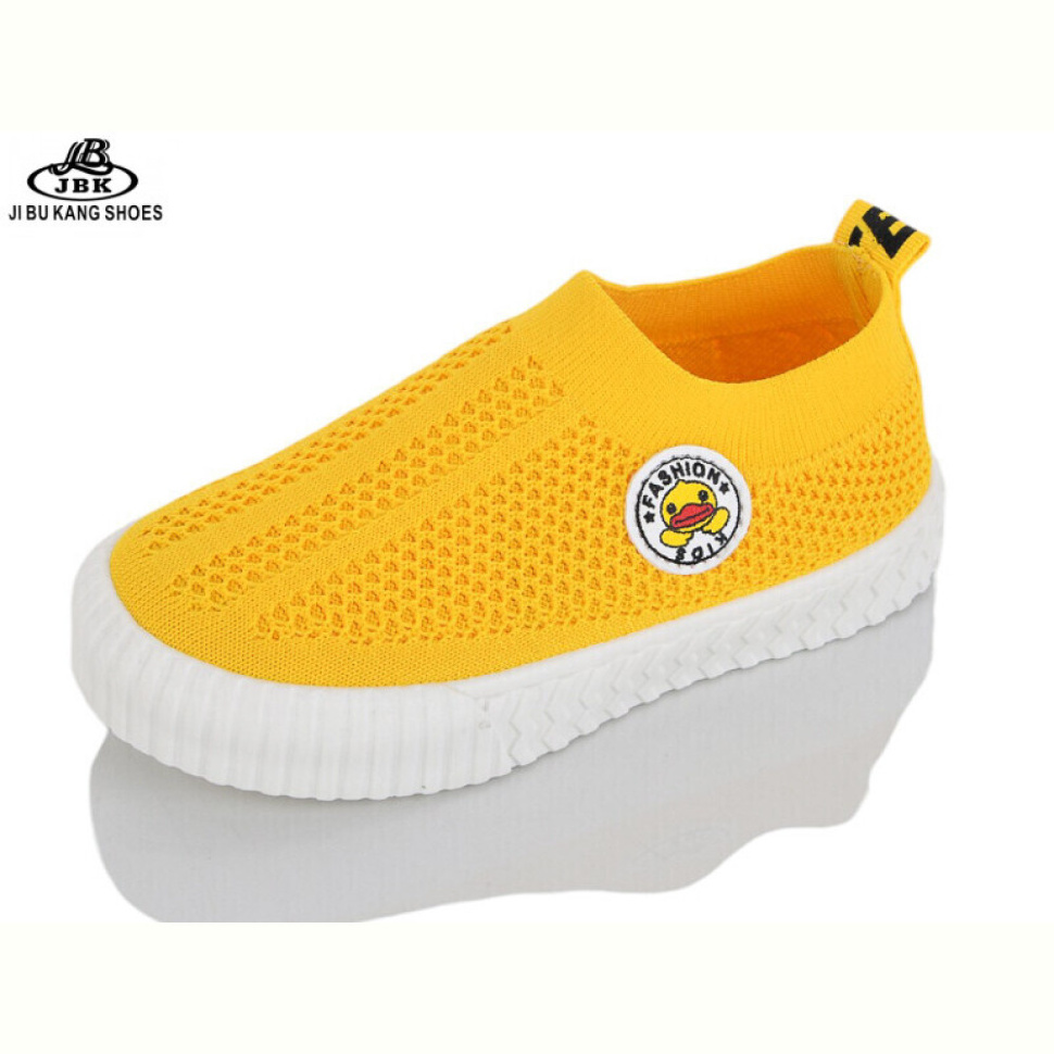 Кроссовки Jibukang A01603-3 yellow