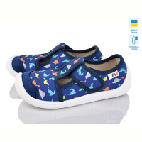Тапки Weestep-Ukraine 701-109
