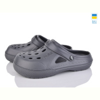 Кроксы Alex 1234 т.сірий