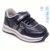 Кроссовки Weestep R956363073 DB
