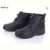 Ботинки Minghong 2328