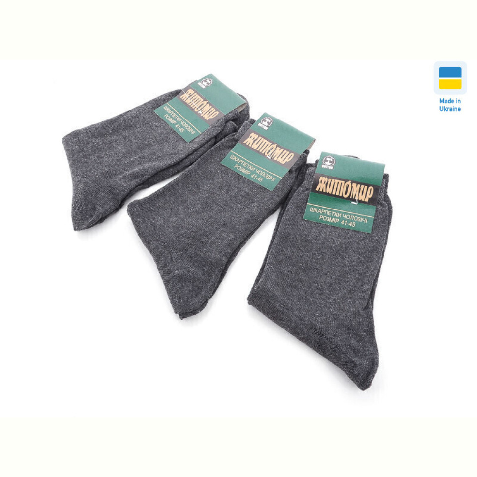 Носки Textile 1005Ж сірий