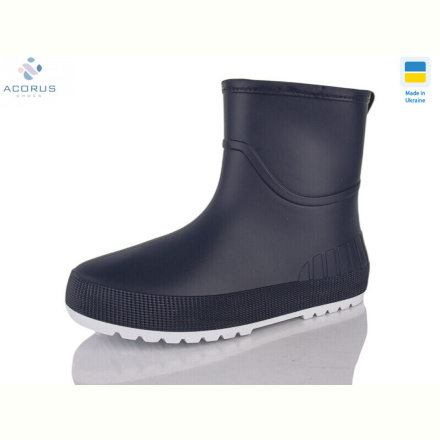 Резиновая обувь Acorus БЖ15-2 синій