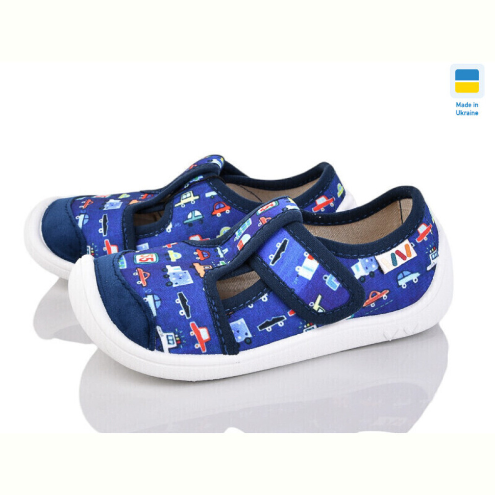 Тапки Weestep-Ukraine 701-104