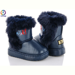 Угги Леопард TH110-2