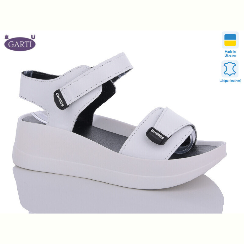 Босоножки Garti 0196 білі Босоножки Garti 0196 білі