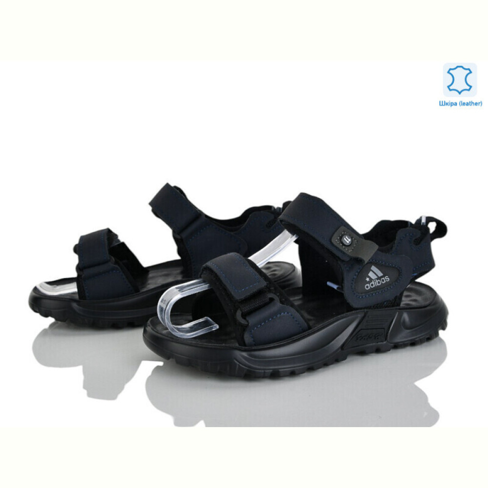 Сандалии Xifa kids XF01-T2578-3B