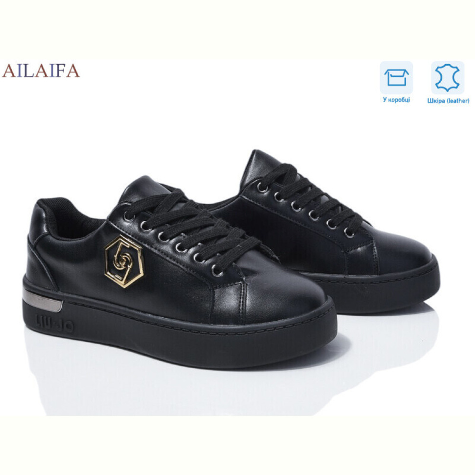 Кроссовки Ailaifa 8822-7