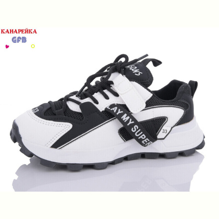 Кроссовки GFB-Канарейка J8566-2