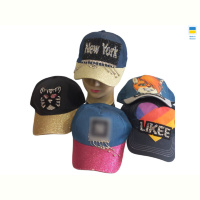 Кепка Mabi 0813 mix