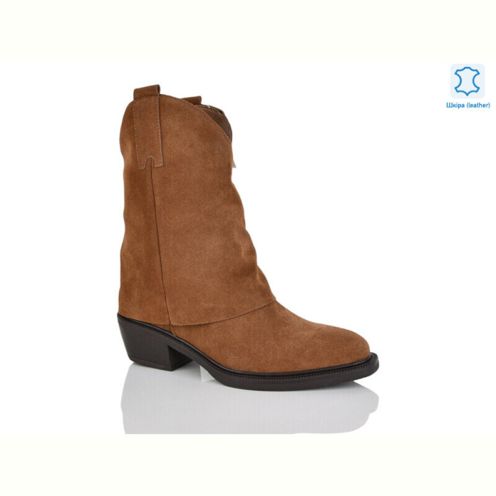 Ботинки Violeta E8939-5