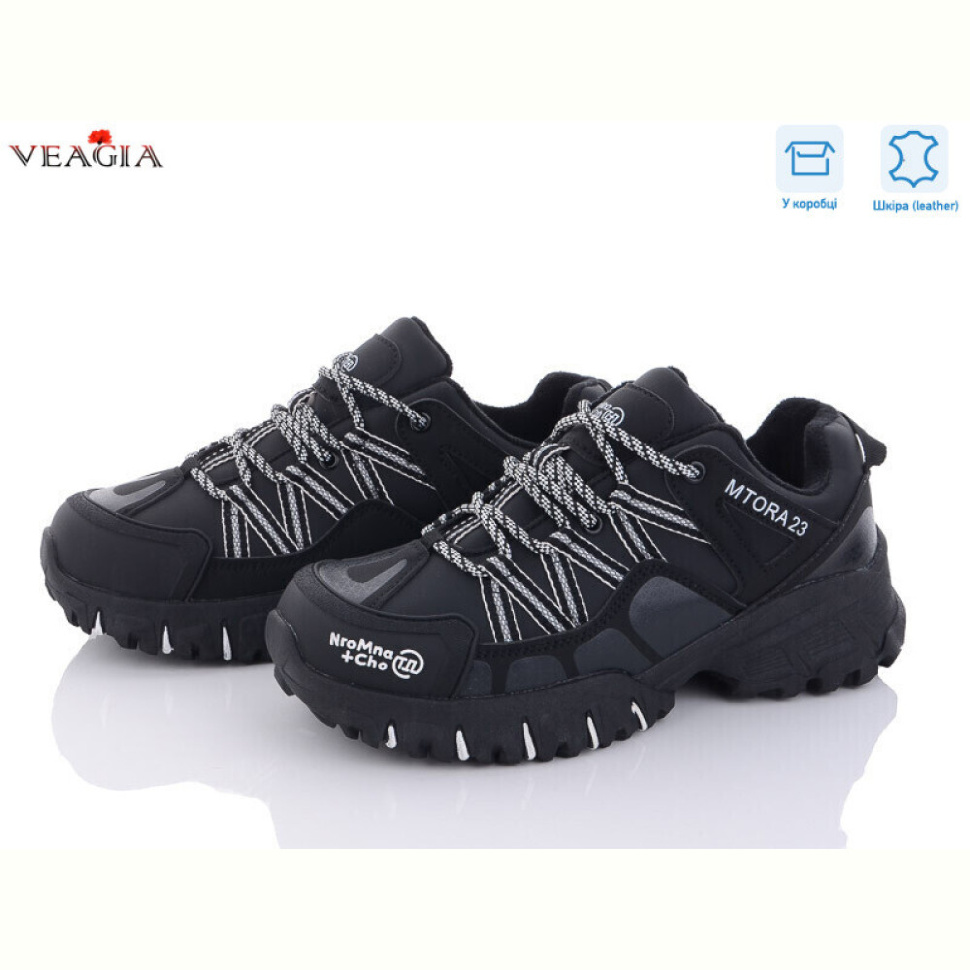 Кроссовки Veagia-ADA F1058-1 фліс