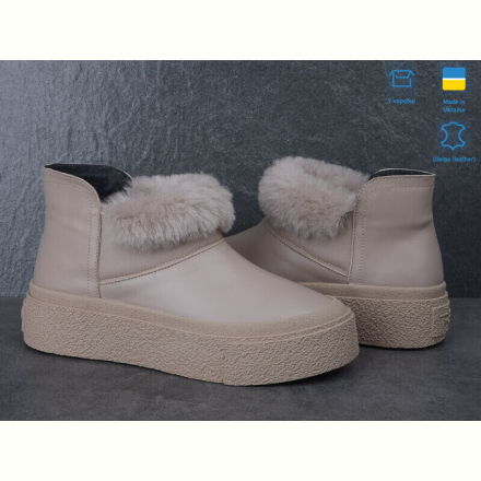 Ботинки Ailinda 207-7M