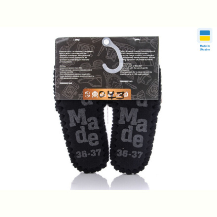 Тапки Active 073 жовтий