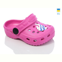 Кроксы Inblue H1 малина