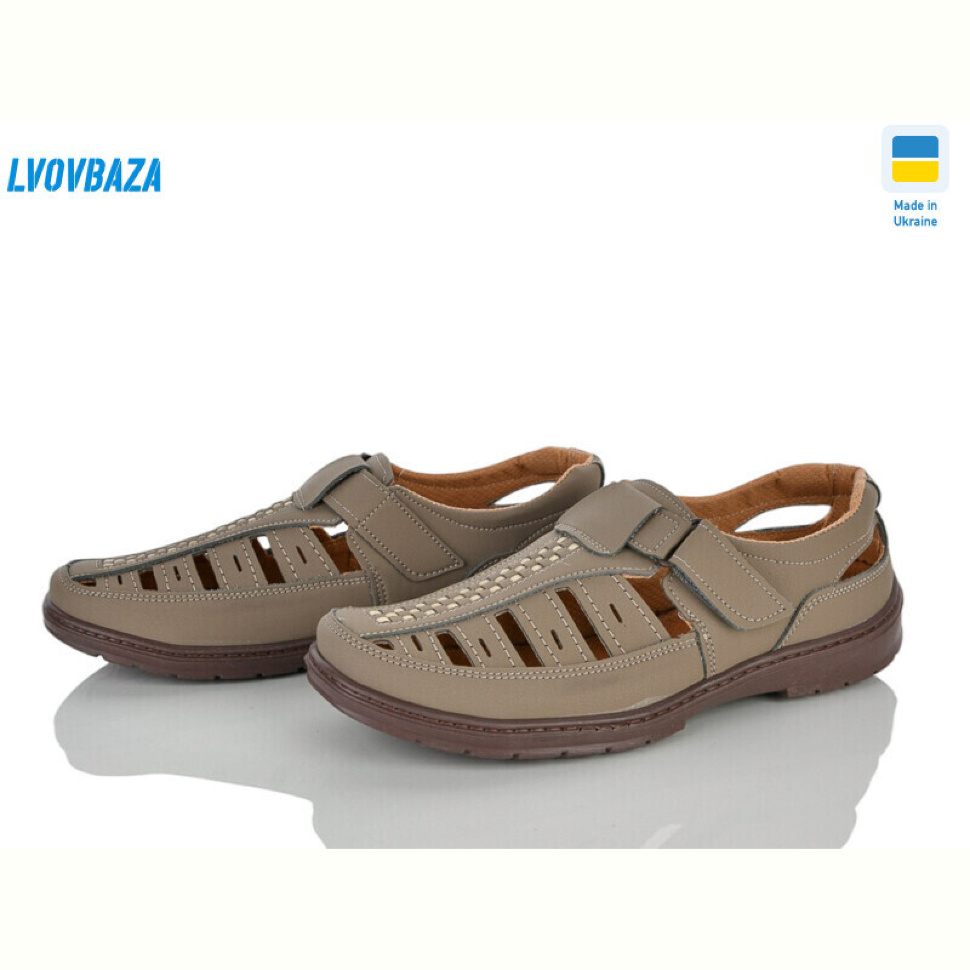 Туфли Lvovbaza Yulius 30 оливка