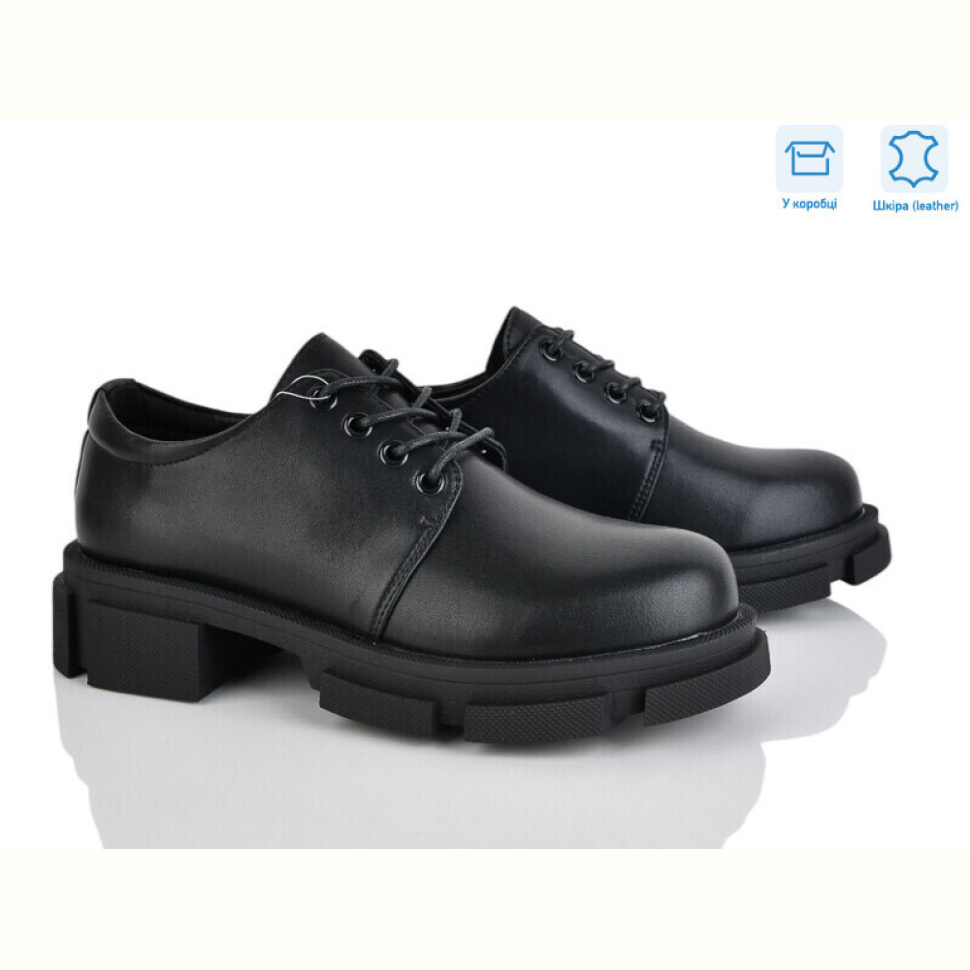 Туфли Захар-Gold 0T06