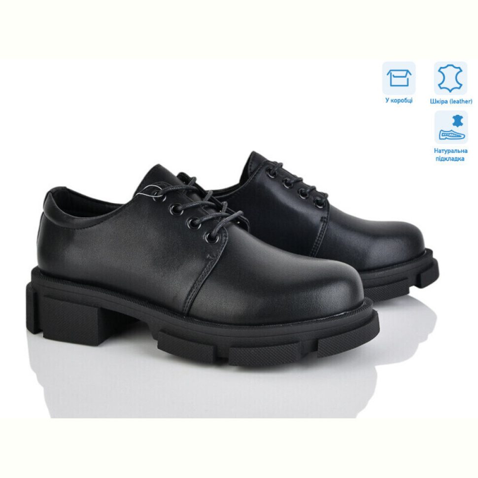 Туфли Захар-Gold 0T06