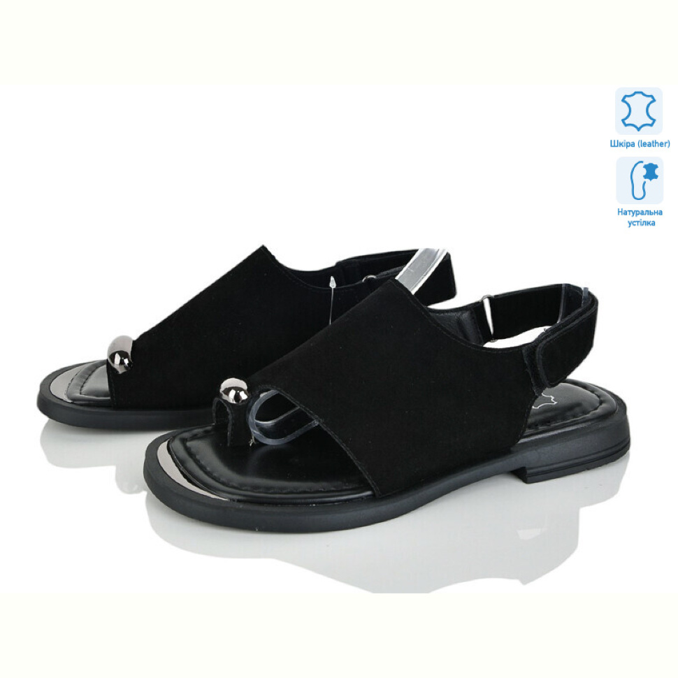 Босоножки Бабочка-Mengfuna-AESD 6905-3