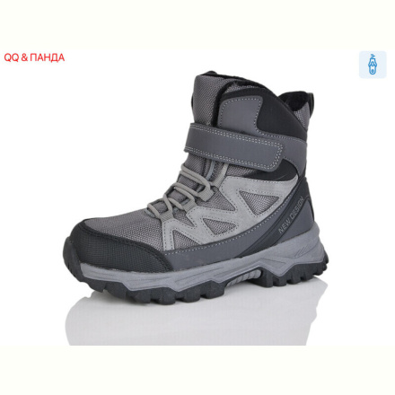 Ботинки QQ&amp;Панда AF2405-38