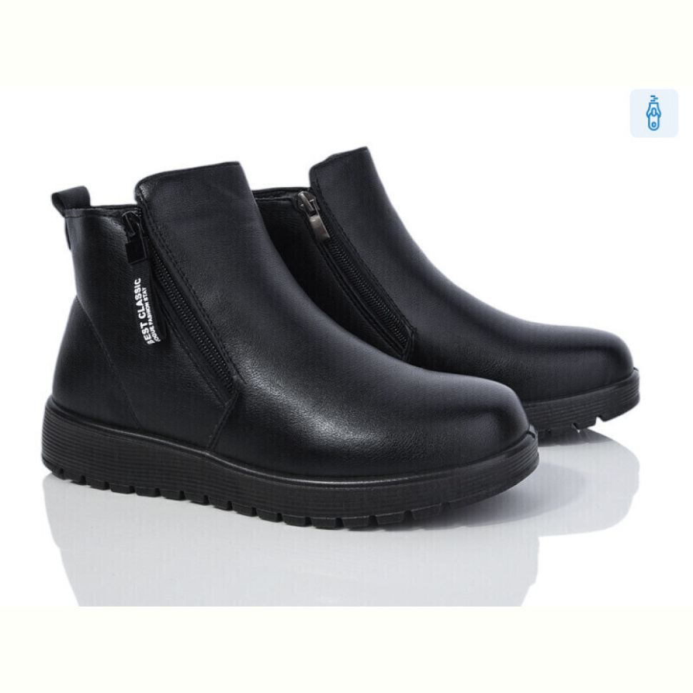 Ботинки Nayasitun 51-11