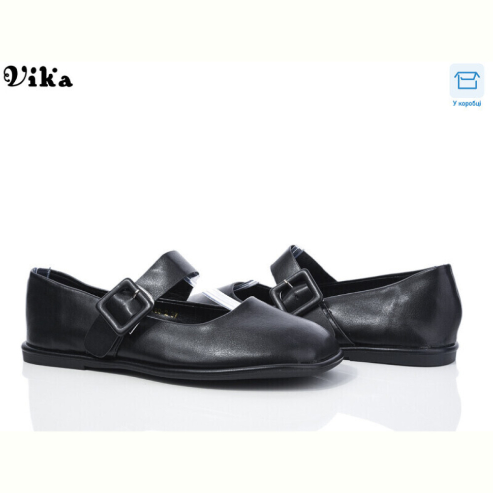 Балетки Vika 780-2