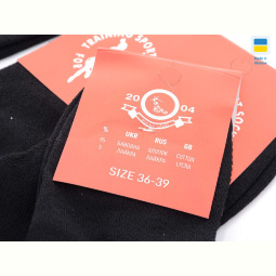Носки Textile 1032 сітка чорний