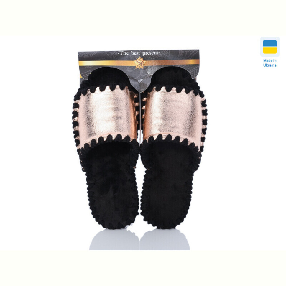 Тапки Active 21-173 бронза Тапки Active 21-173 бронза