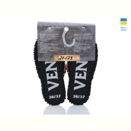 Тапки Active 21-173 бронза