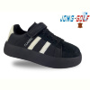 Кроссовки Jong Golf B11467-0
